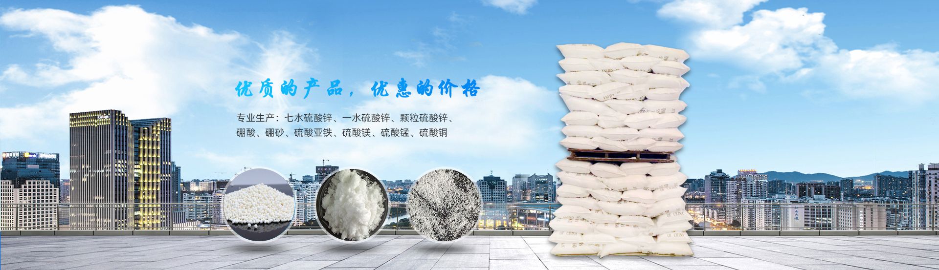 BOB全站APP下载