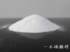 bob竞技:【风云】相宜本草被曝增加有毒质料？回应来了！